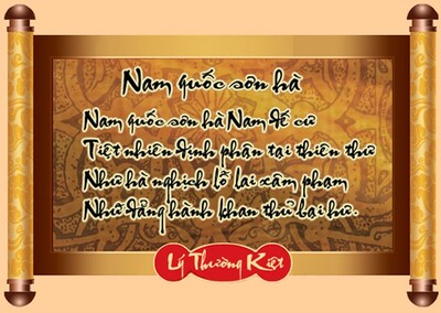 SÔNG NÚI NƯỚC NAM