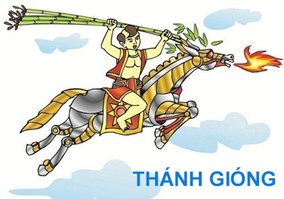 THÁNH GIÓNG